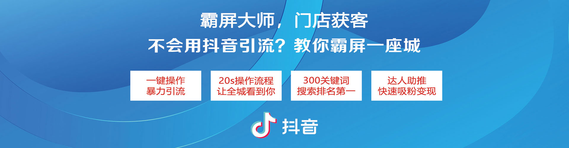 盐埕百度竞价广告