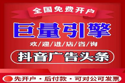探索百度信息流广告的未来发展趋势
