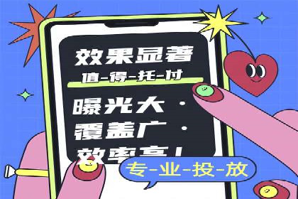SEM关键词优化案例实战技巧