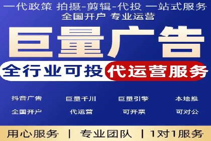 企业转型案例：百度推广托管助力品牌崛起